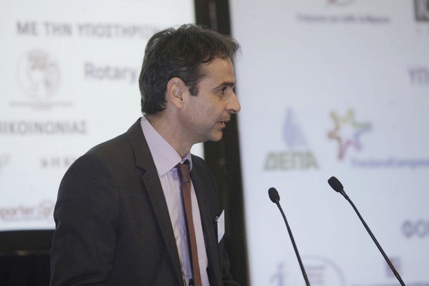 Μητσοτάκης: Μειώθηκαν κατά 250.000 οι δημόσιοι υπάλληλοι – μειώθηκε και το κόστος του δημοσίου