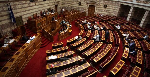 Υπερψηφίστηκε επί αρχής και άρθρων το νομοσχέδιο για τις Αρχές Δημοσιονομικής Διαχείρισης και Εποπτείας – Δημόσιο Λογιστικό
