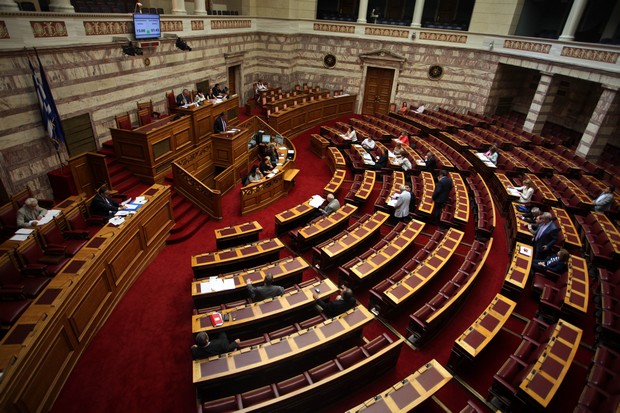 Υπερψηφίστηκε επί αρχής και άρθρων το νομοσχέδιο για τις Αρχές Δημοσιονομικής Διαχείρισης και Εποπτείας – Δημόσιο Λογιστικό