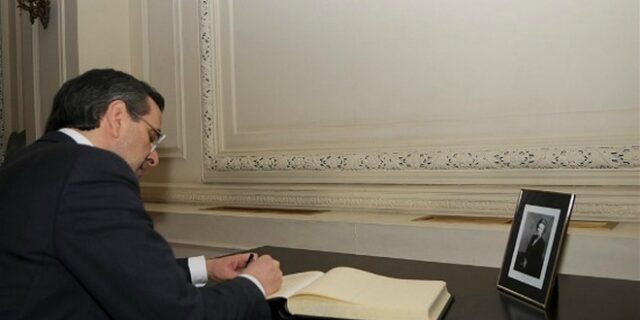 Αποκάλυψη ΣΥΡΙΖΑ: Έρχονται νέα μέτρα με υπογραφή Σαμαρά, Στουρνάρα και Προβόπουλου – Η επιστολή δέσμευσης στο ΔΝΤ
