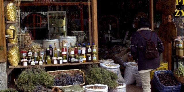 Ο “χρυσός” της ελληνικής γης: Με “όπλο” τον κρόκο, τη μέντα και τ’ άλλα φυτά