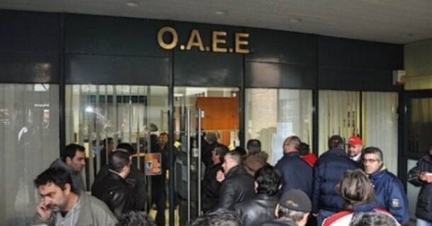 Μέχρι τον Φεβρουάριο η ανανέωση βιβλιαρίων υγείας των οφειλετών