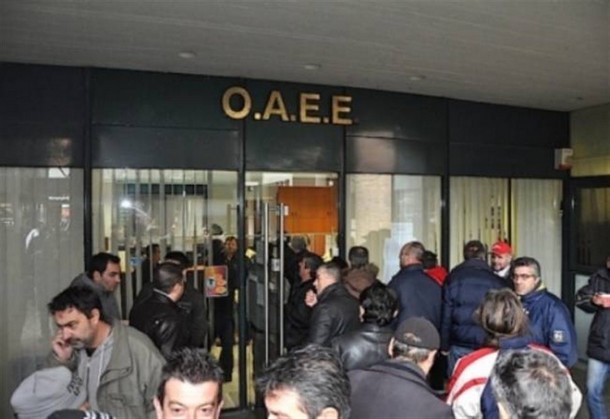 Μέχρι τον Φεβρουάριο η ανανέωση βιβλιαρίων υγείας των οφειλετών