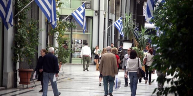 “Ένεση” έως 21 δισ. στις ελληνικές τράπεζες. Ανάσα από την ασφυξία που βιώνουν οι μικρομεσαίες επιχειρήσεις