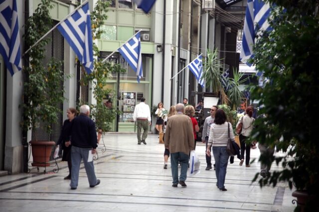 “Ένεση” έως 21 δισ. στις ελληνικές τράπεζες. Ανάσα από την ασφυξία που βιώνουν οι μικρομεσαίες επιχειρήσεις