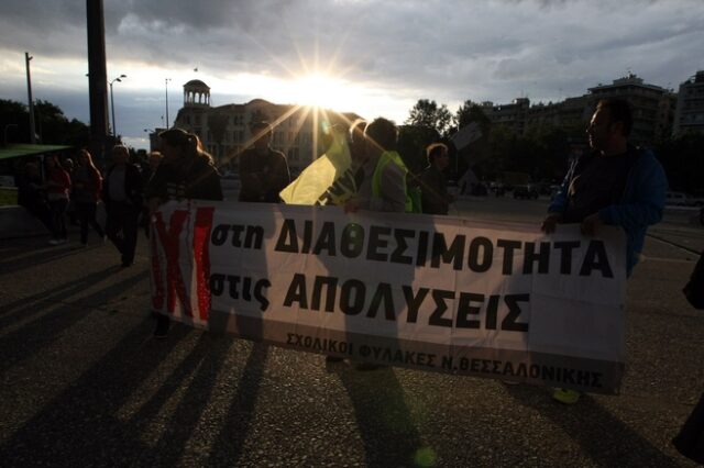 Πόσα θα μπουν στα ταμεία από διαθεσιμότητα, αποχωρήσεις και προσλήψεις