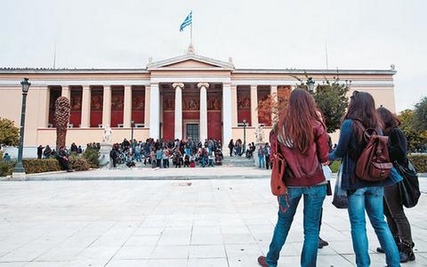 Ξεκίνησε η επανατοποθέτηση 600 διοικητικών υπαλλήλων των ΑΕΙ