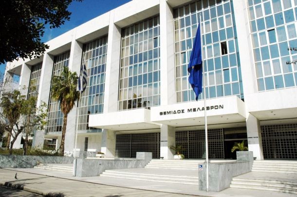 Αποχωρούν οι πρόεδροι του Αρείου Πάγου και του Ελεγκτικού Συνεδρίου