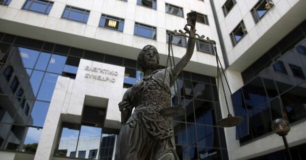 “Μπλόκο” από το Ελεγκτικό Συνέδριο στις περικοπές συντάξεων των δικαστικών
