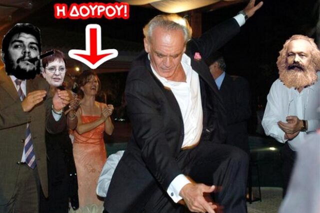 Η Δούρου για το ζεϊμπέκικο Τσοχατζόπουλου: ΝΤΟΚΟΥΜΕΝΤΑ με τον… Ανδρέα Παπανδρέου, τον Κιμ Γιονγκ Ουν και τον τέως βασιλιά