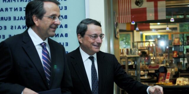 ΕΚΤ: Σε τροχιά εξασφάλισης πρωτογενούς πλεονάσματος 1,5% του ΑΕΠ το 2014, η Ελλάδα