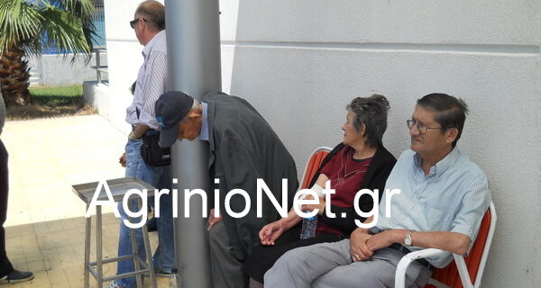 Δραματική έκκληση από τους νεφροπαθείς στο Αγρίνιο: Έχουμε μείνει μόνοι μας