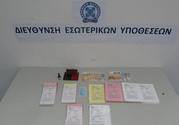 Οδηγοί-εθελοντές ελεγκτές έβγαζαν δεύτερο μισθό με εικονικές επιβολές προστίμων