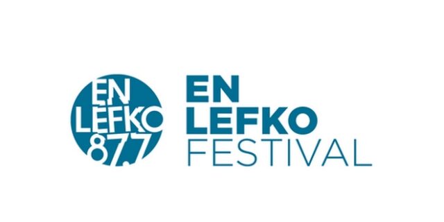Κερδίστε 10 διπλές προσκλήσεις για το En Lefko Festival