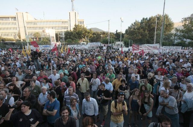 Συγκέντρωση για τον ένα χρόνο από το κλείσιμο της ΕΡΤ