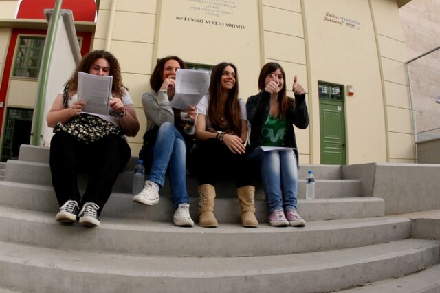 Προαγωγικές Α’ Λυκείου: Από λάθος στον αλγόριθμο οι χαμηλοί βαθμοί