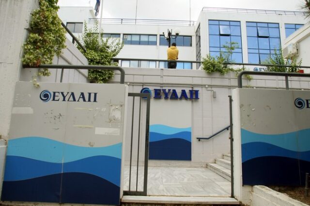 Λιμπερασιόν: Η Ελλάδα πουλάει τα πάντα. Το πρόγραμμα δεν προχωράει