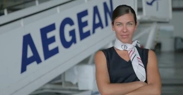 H Aegean στέλνει τις θερμότερες ευχές της στην Εθνική μας