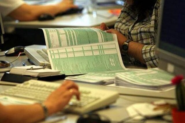 Σημεία των… Μνημονίων: Μας “καταπλάκωσαν” οι φόροι