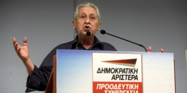 Νέα μάχη στη ΔΗΜΑΡ. Κείμενο διαφωνίας από τους μεταρρυθμιστές