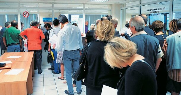Ταυτόχρονη ρύθμιση μη εξυπηρετούμενων χρεών προς Τράπεζες, Ταμεία, Εφορίες, προμηθευτές, εργαζομένους