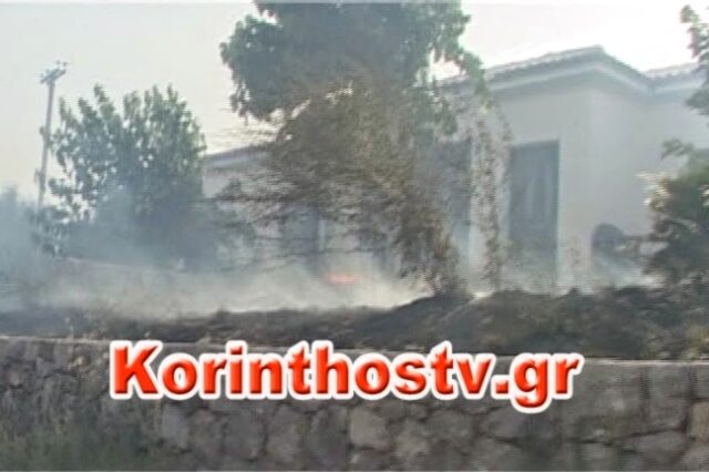 Υπό έλεγχο η φωτιά στο Γαλατάκι Κορινθίας