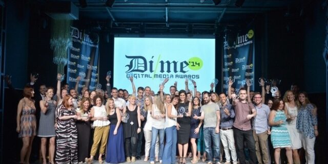 Τρία Gold βραβεία για την 24MEDIA στα πρώτα Digital Media Awards