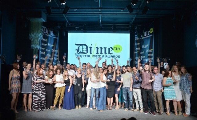 Τρία Gold βραβεία για την 24MEDIA στα πρώτα Digital Media Awards