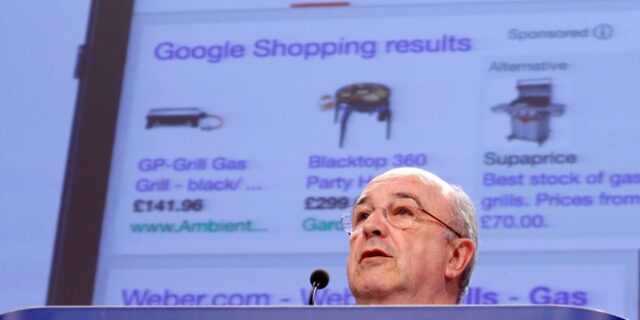 Κάποιος να μας προστατέψει από την Google