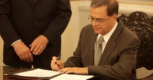 Ποιοι δεν θα πληρώσουν έκτακτη εισφορά το 2014