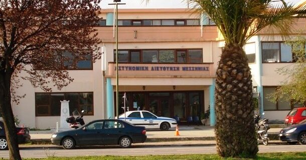 “Είμαι αθώος. Αγαπάω τα παιδιά μου”, άφησε σημείωμα ο αυτόχειρας που βίαζε την κόρη του