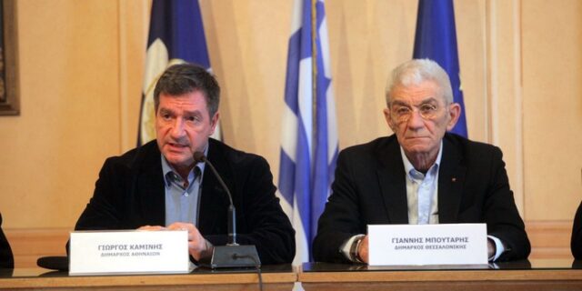 Παρέμβαση Καμίνη – Μπουτάρη: Οι “αόρατες δυνάμεις” που εμποδίζουν τα αποτεφρωτήρια