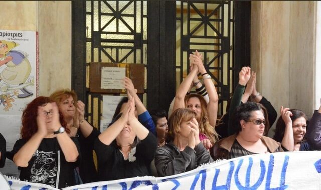 Ένταση με τις καθαρίστριες στο Υπ. Οικονομικών