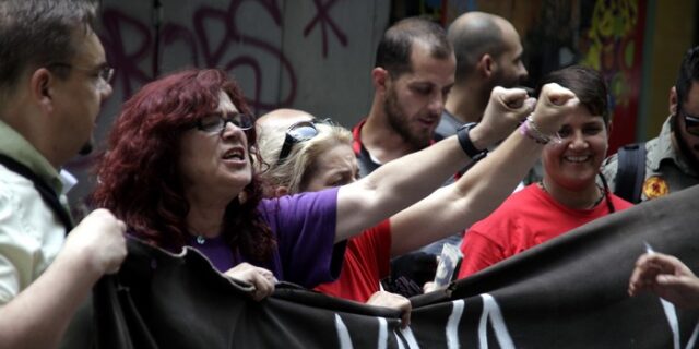 Η μοναξιά της καθαρίστριας