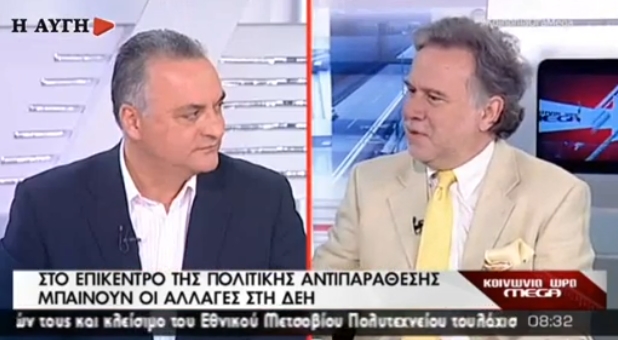 Άγριος καβγάς Κεφαλογιάννη – Κατρούγκαλου: “Είστε ηλίθιος” – “Είστε διαπλεκόμενος”