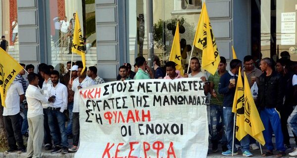 Η δίκη της Μανωλάδας: Αδίστακτους χαρακτήρισε τους κατηγορούμενους η Εισαγγελέας της έδρας