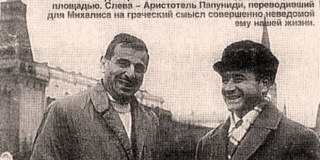 Μηχανή του Χρόνου: Ο άθλος του Έλληνα υποσμηναγού που δραπέτευσε με ντακότα από τη χούντα