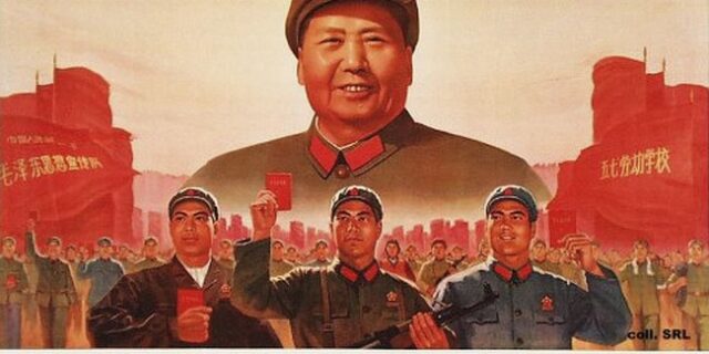 Μηχανή του Χρόνου: Τα γνωμικά του Μάο Τσε Τουνγκ – “Να ξέρεις ότι δεν είσαι υπεράνθρωπος, απλά σε πηδ@νε”