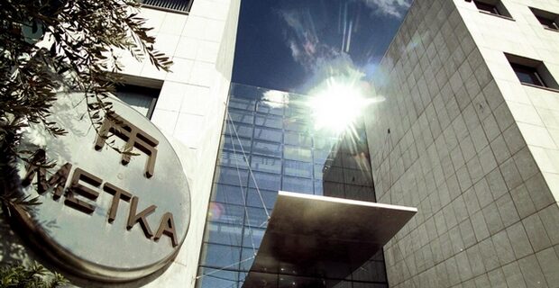 METKA: Από το 2015 και πάλι διανομή μερίσματος