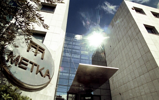 METKA: Από το 2015 και πάλι διανομή μερίσματος