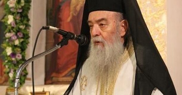 Μητροπολίτης Γόρτυνος: “Σιχάθηκα και ντράπηκα όταν είδα τον Βαρθολομαίο να φιλάει το χέρι του Πάπα”