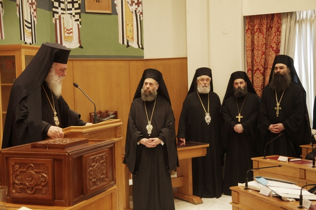 Εκλογή νέων μητροπολιτών σε Ιωάννινα, Φωκίδα, Θεσσαλιώτιδα και Ελασσσόνα