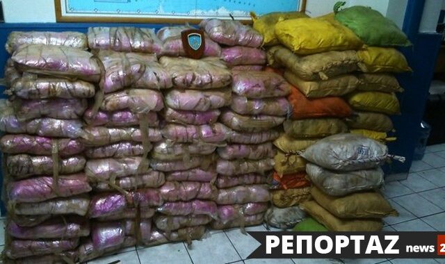 Σπάζοντας την ραχοκοκαλιά ενός κυκλώματος διακίνησης ναρκωτικών. Το τέλος της διαδρομής του θανάτου