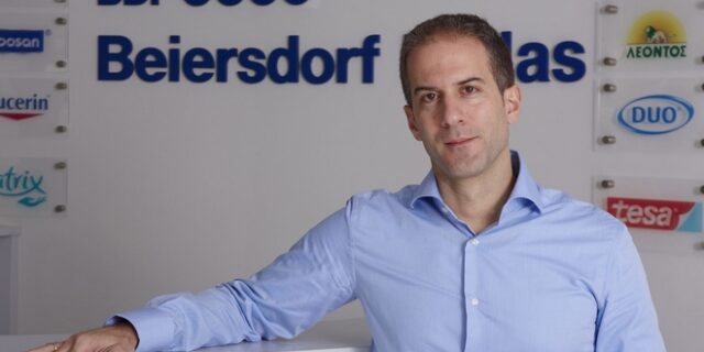 Beiersdorf Hellas: Σταθερή ανοδική πορεία κόντρα στην κρίση
