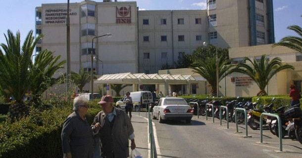 Υποψήφια πανελληνίων επιχείρησε να αυτοκτονήσει στις τουαλέτες του σχολείου