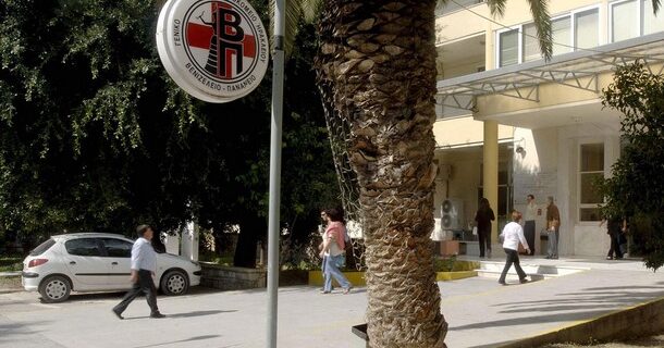 Διασωληνωμένοι και σε καταστολή οι τέσσερις που “λούστηκαν” με ποτάσα