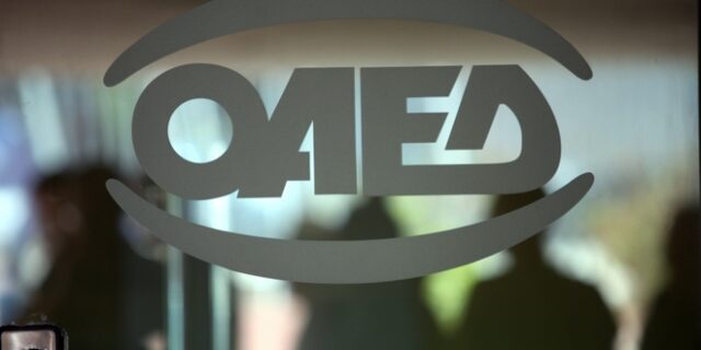 Νέο πρόγραμμα για 50.000 θέσεις κοινωφελούς εργασίας του ΟΑΕΔ 
