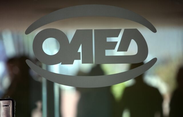 Νέο πρόγραμμα για 50.000 θέσεις κοινωφελούς εργασίας του ΟΑΕΔ