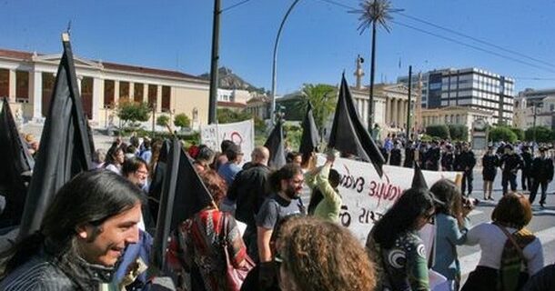Στα “κάγκελα” οι διοικητικοί υπάλληλοι των ΑΕΙ. Απεργούν μέχρι την Παρασκευή