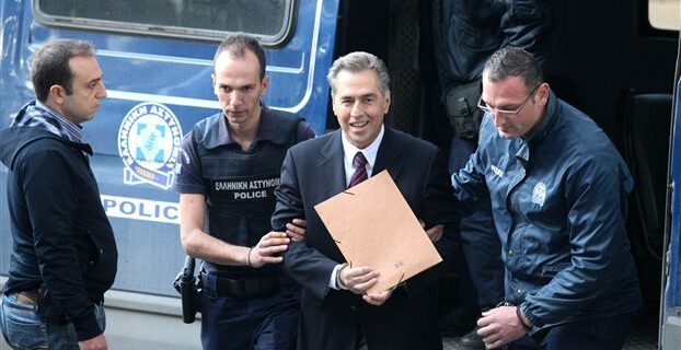 Αναβολή για τις 30 Μαρτίου πήρε η δίκη Παπαγεωργόπουλου